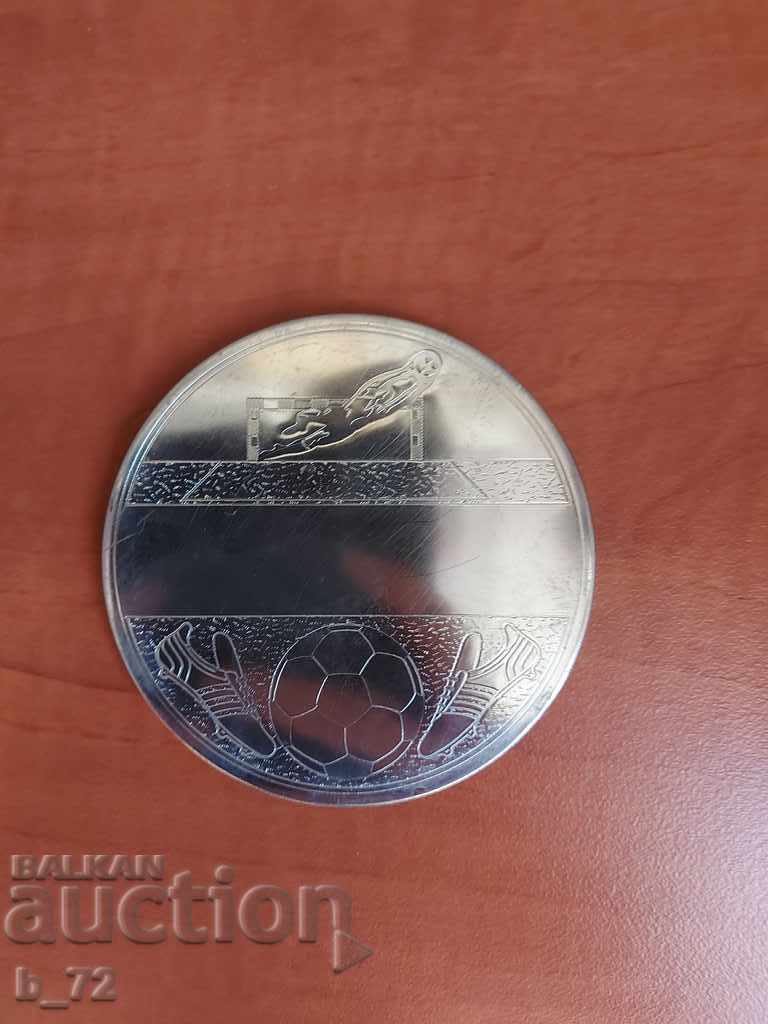 Coasters - 12 pcs. with price 19.00 BGN | € 9.71 Coasters - 12 pcs. with price 19.00 BGN | € 9.71