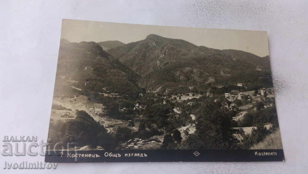 Carte poștală Kostenets Prezentare generală Gr. Paskov 1931