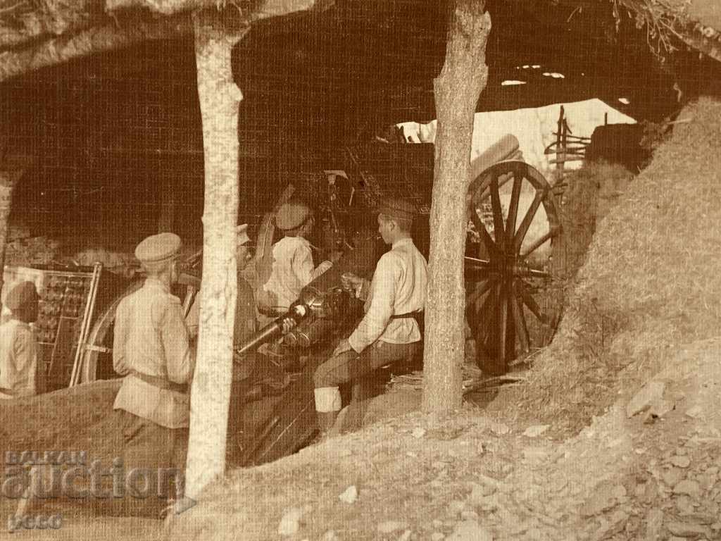 Auction  Ordnance Survey 1916 "Purple Illumination" WWI