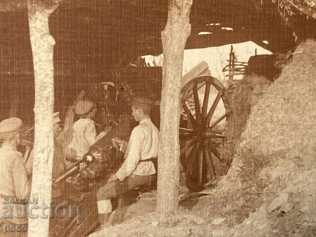 Delivery of Ordnance Survey 1916 "Purple Illumination" WWI