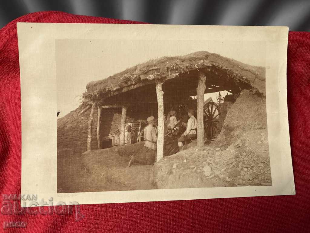 Ordnance Survey 1916 "Purple Illumination" WWI - 6