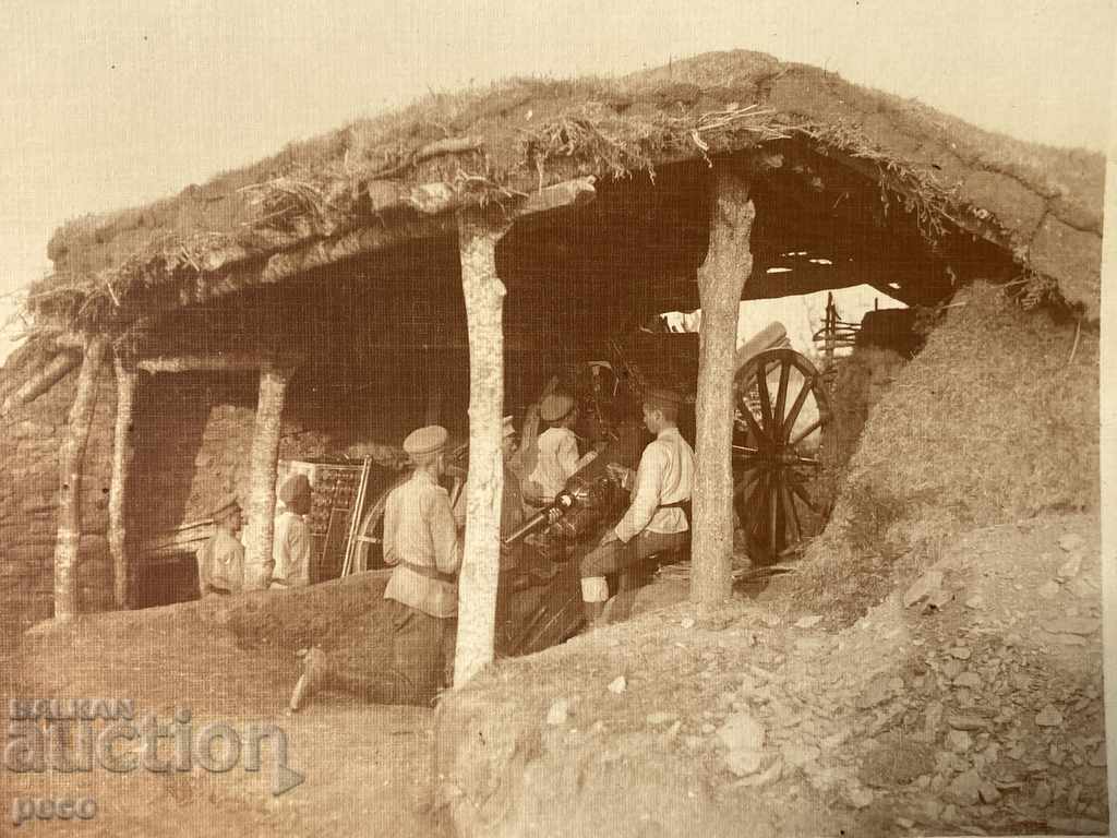 Оръдеен разчет 1916 г. "Пурпорно осветление" Първа световна