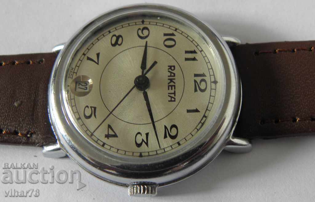 Licitație RACHETA CEAS Licitație RACHETA CEAS