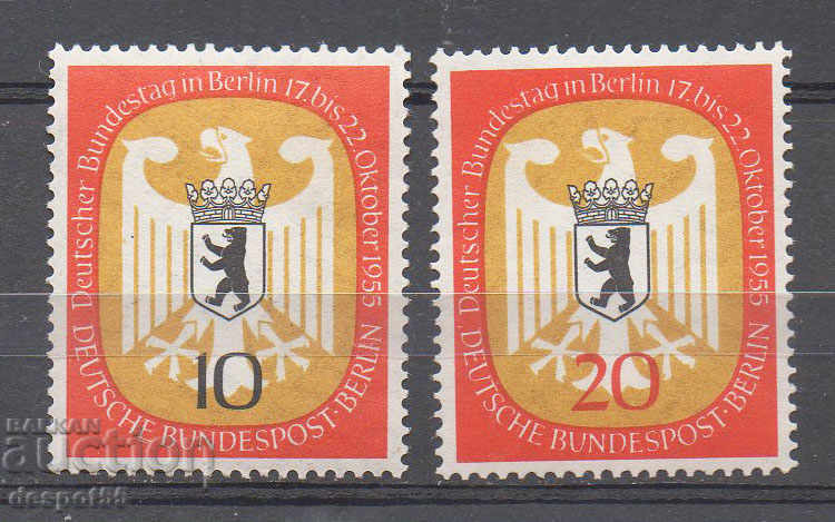 1955. Berlin. Emblema Bundestagului (Berlinul de Vest).