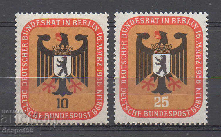 1956. Berlin. Emblema Consiliului de Miniștri (Berlinul de Vest).