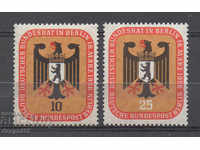 1956. Berlin. The emblem of the Council of Ministers (West Berlin).