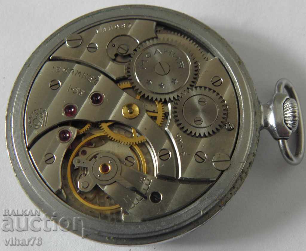 Rare model zipper pocket watch 15 stones - 5