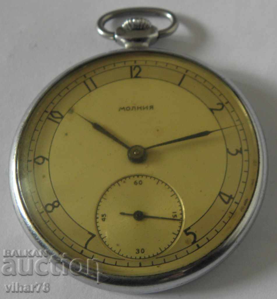 Rare model zipper-pocket watch 15 stones