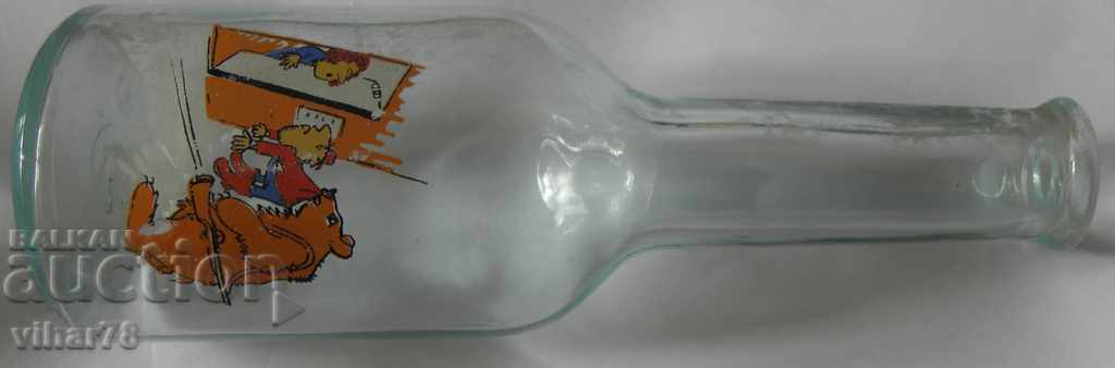 Licitație o sticlă veche mică - o sticlă de yuzche Licitație o sticlă veche mică - o sticlă de yuzche