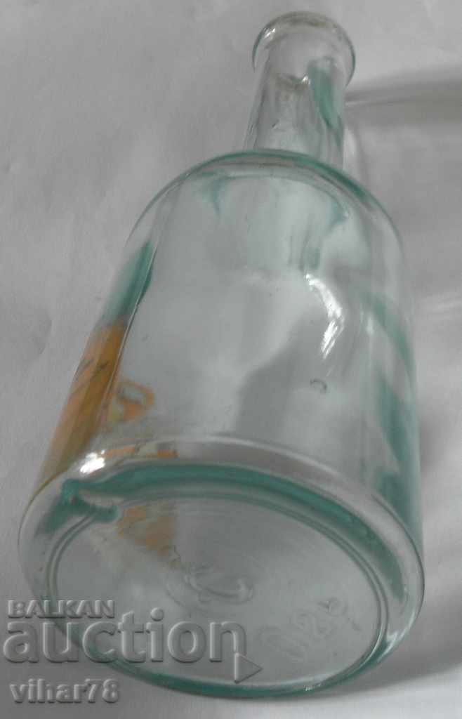 Delivery of Old small bottle - small bottle of ouzo