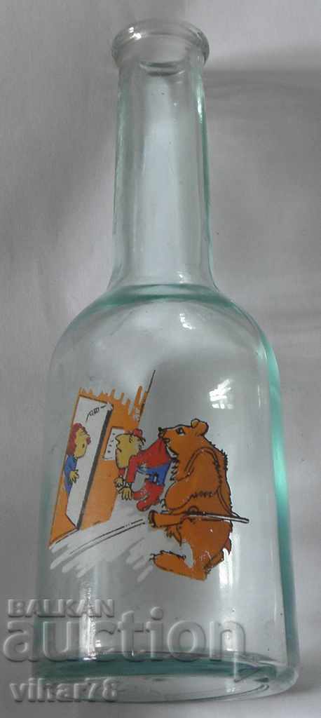 an old small bottle - a bottle of yuzche