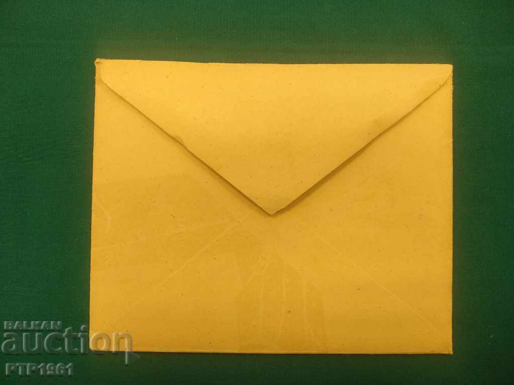 Delivery of envelope-private