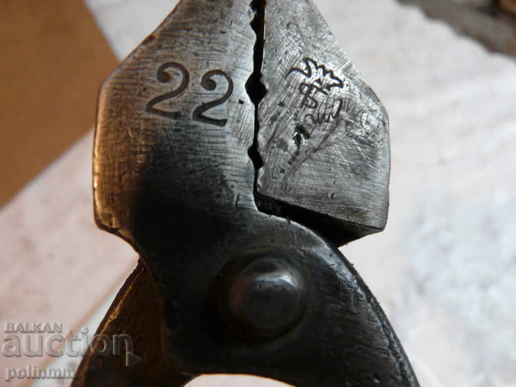 Delivery of Old German shoe pliers - 5 Delivery of Old German shoe pliers - 5