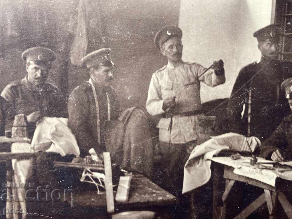 Tailoring military workshop front Uniform repair First World War with price 20.00 BGN | € 10.23 Tailoring military workshop front Uniform repair First World War with price 20.00 BGN | € 10.23