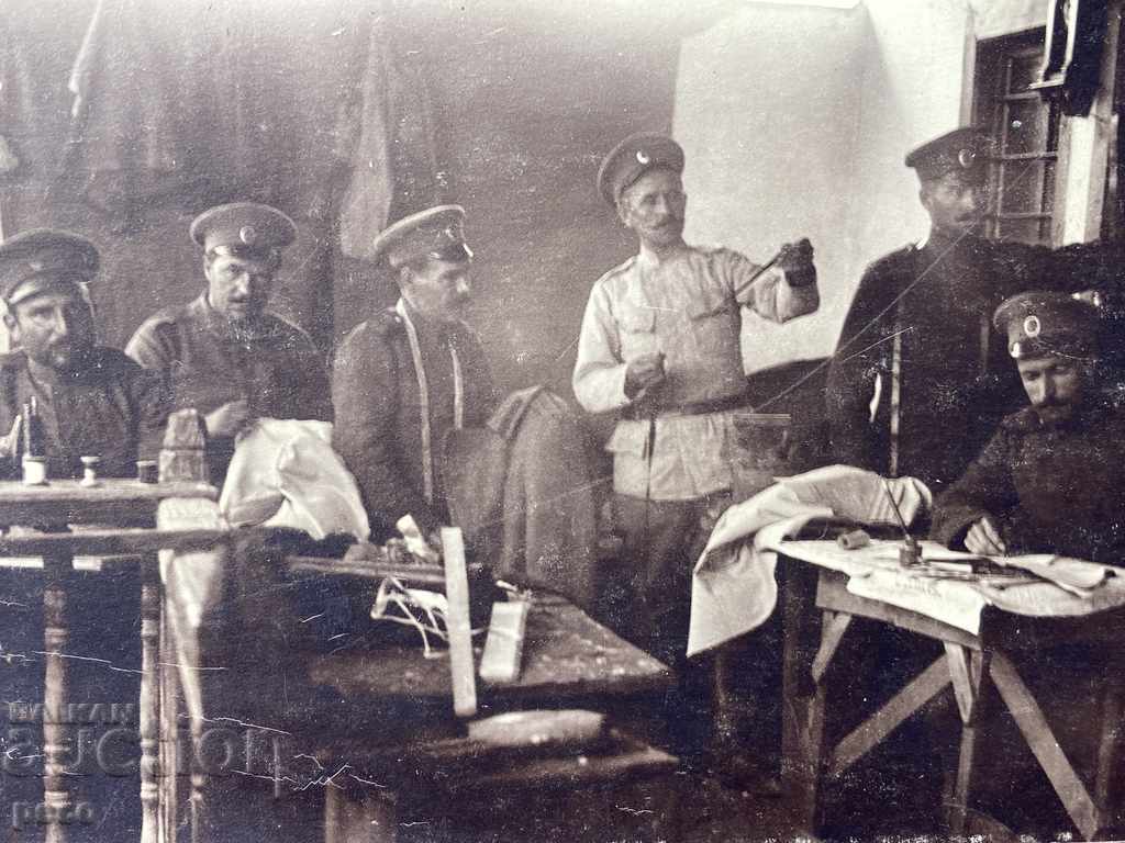 Auction Tailoring military workshop front Uniform repair First World War Auction Tailoring military workshop front Uniform repair First World War