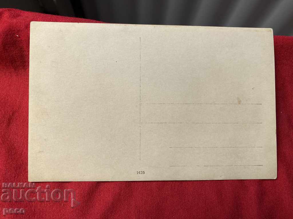 Tailoring military workshop front Uniform repair First World War - 7 Tailoring military workshop front Uniform repair First World War - 7