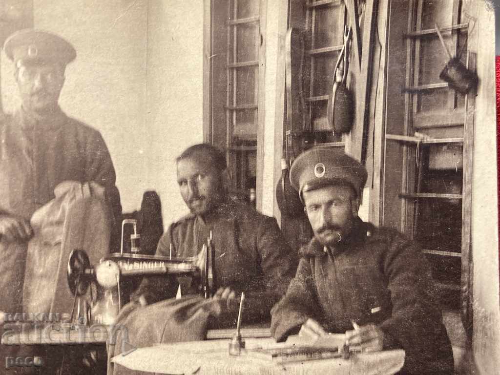 Auction Tailoring military workshop front Repair uniform PSV dog Auction Tailoring military workshop front Repair uniform PSV dog