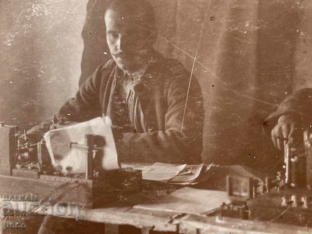 Auction  Telegraphists City Station Macedonia 1916 World War I.