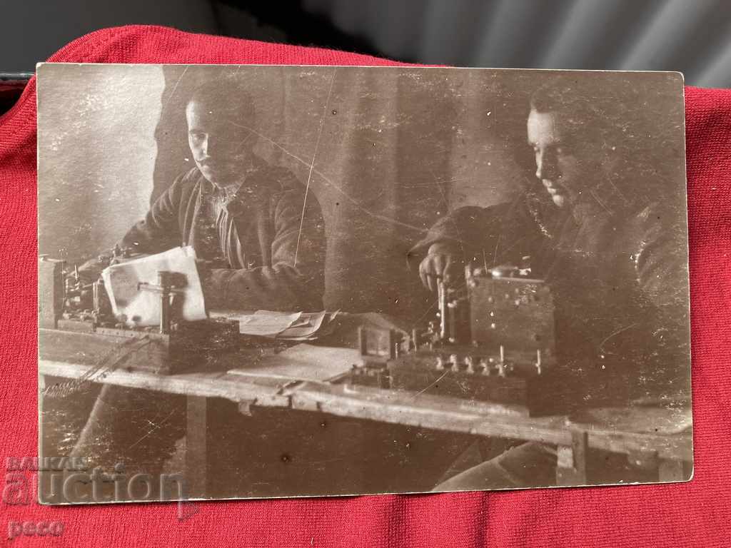 Delivery of Telegraphists City Station Macedonia 1916 World War I.