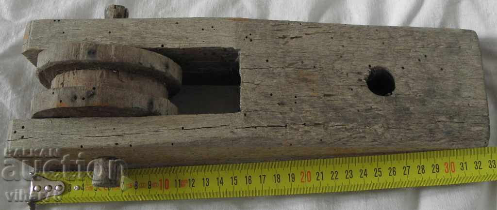 Old wooden reel with price 59.99 BGN | € 30.67 Old wooden reel with price 59.99 BGN | € 30.67