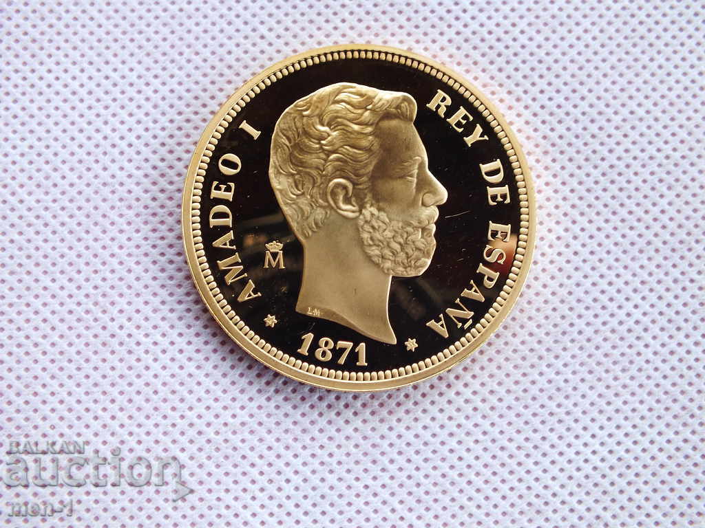 Spain 100 pesetas 1871 with price 220.00 BGN | € 112.48 Spain 100 pesetas 1871 with price 220.00 BGN | € 112.48