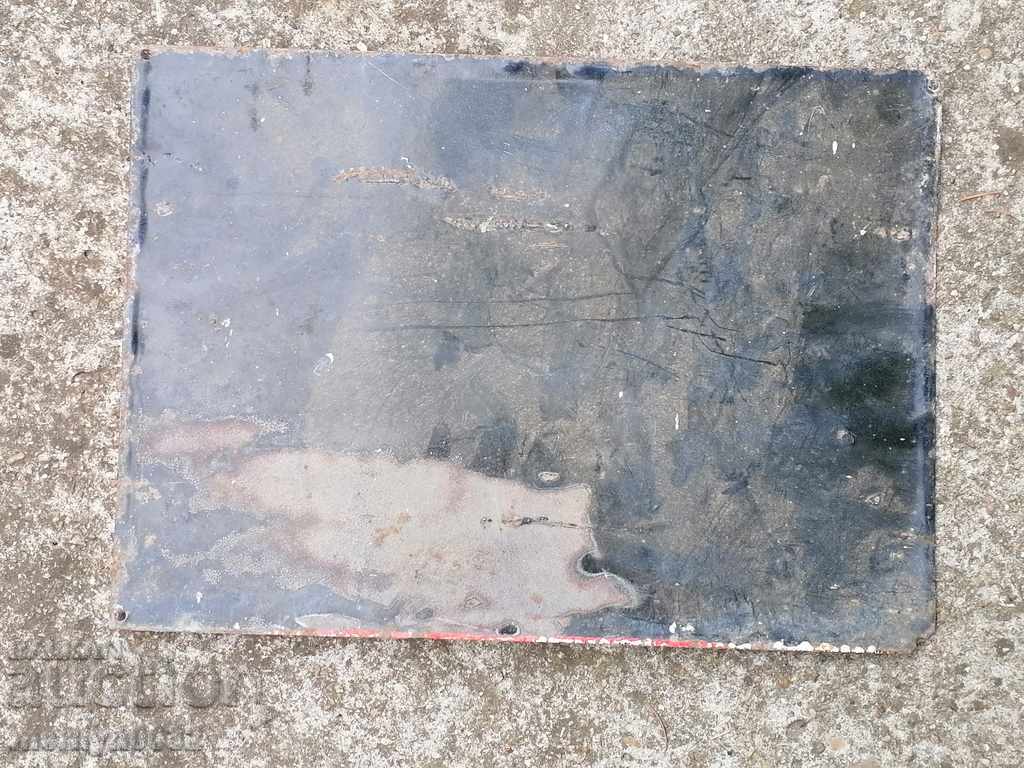 placă socialist emailat, placa - 5 placă socialist emailat, placa - 5