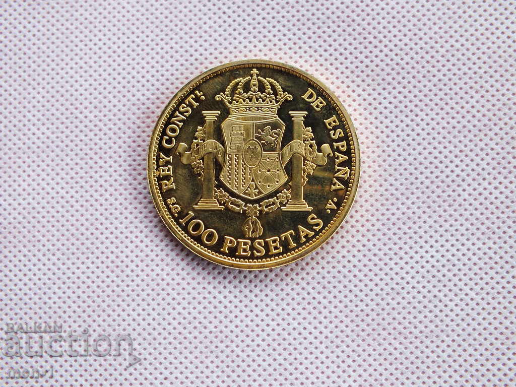 Spain 100 pesetas 1897
