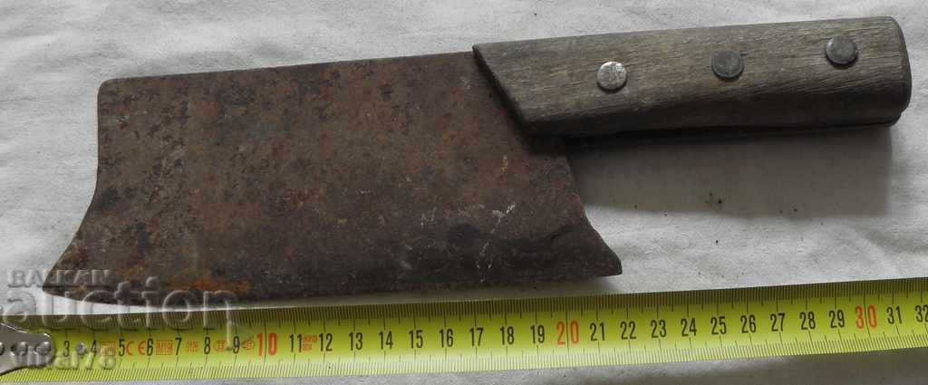 Auction old satin Auction old satin