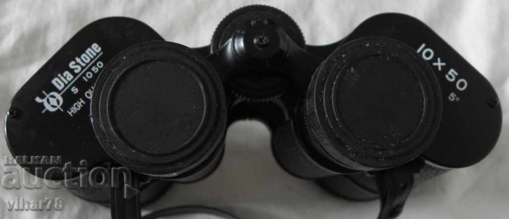 Auction  Old binoculars