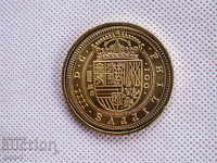 Spain 100 Escudo 1623