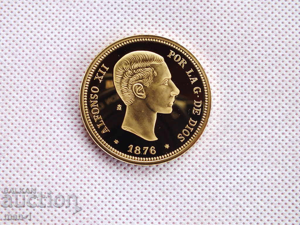 Spania 25 pesetas 1876 cu preț € 110.00 | 215.14 BGN