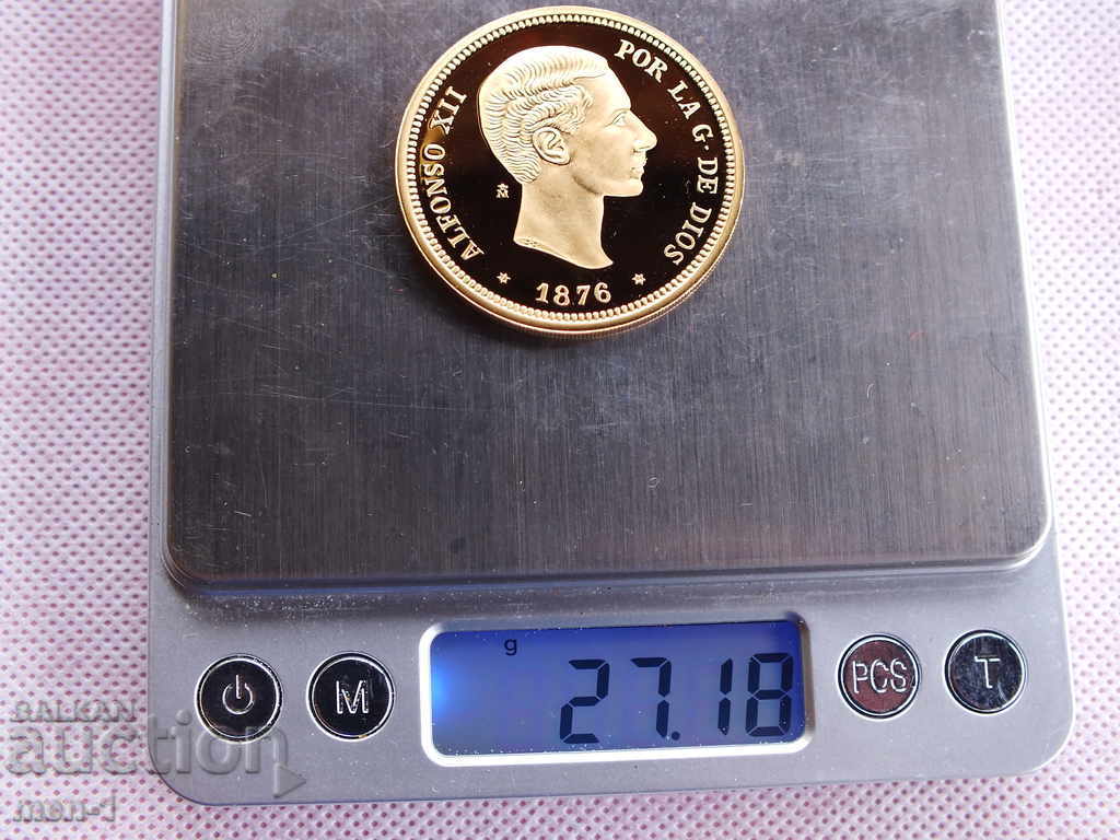 Auction Spain 25 pesetas 1876 Auction Spain 25 pesetas 1876