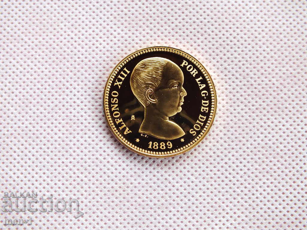 Spain 20 pesetas 1889 with price 70.00 BGN | € 35.79 Spain 20 pesetas 1889 with price 70.00 BGN | € 35.79