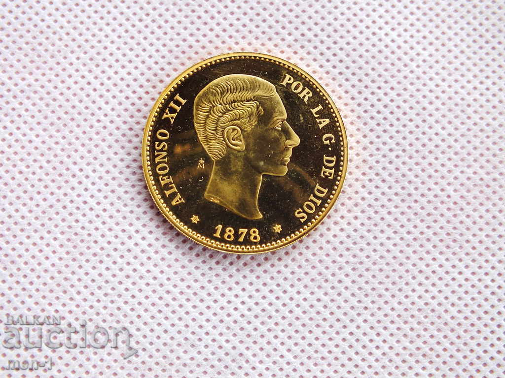 Spain 10 pesetas 1878 with price 70.00 BGN | € 35.79