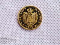 Spania 10 pesetas 1878