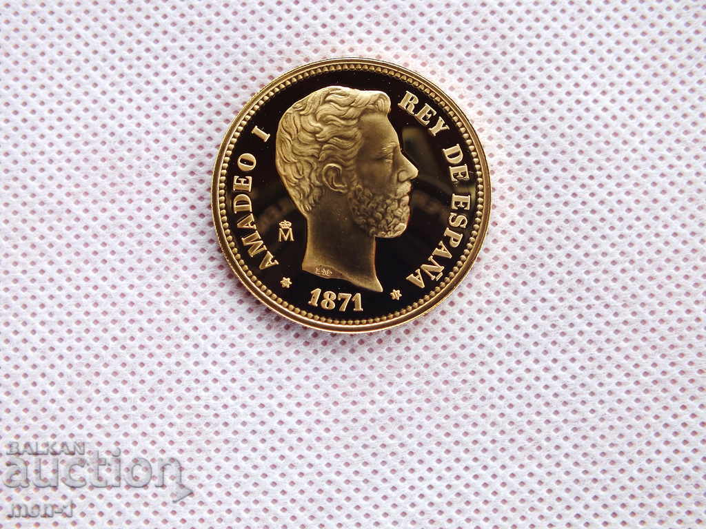 Spain 25 pesetas 1871 with price 70.00 BGN | € 35.79 Spain 25 pesetas 1871 with price 70.00 BGN | € 35.79