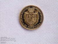 Spain 25 pesetas 1871