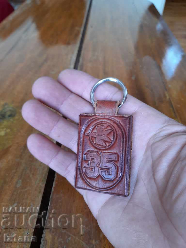 Auction Old keychain BGA Balkan, Balkan Auction Old keychain BGA Balkan, Balkan