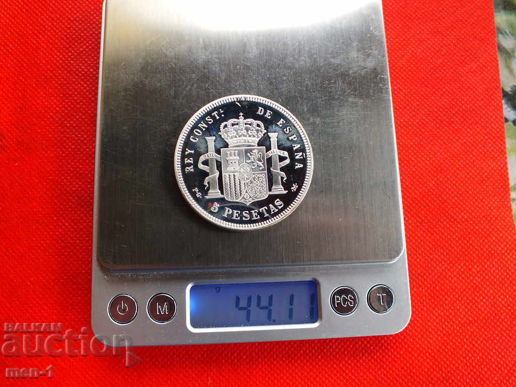 Auction Spain 5 pesetas 1892 Auction Spain 5 pesetas 1892