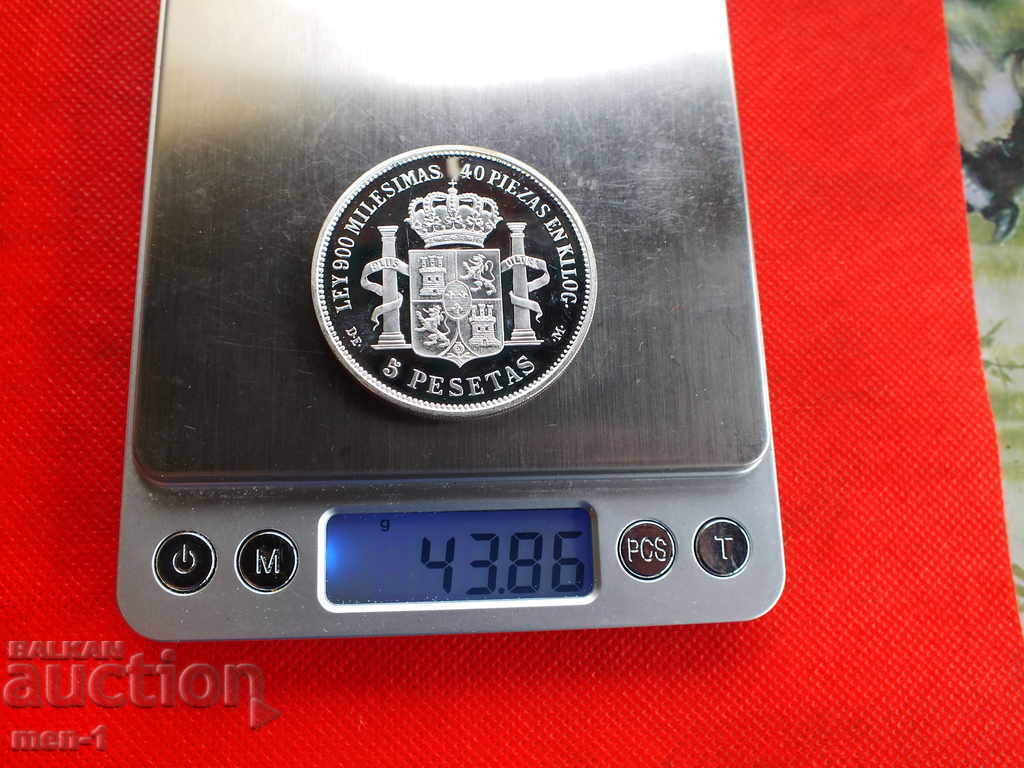 Licitație Spania 5 pesete 1875