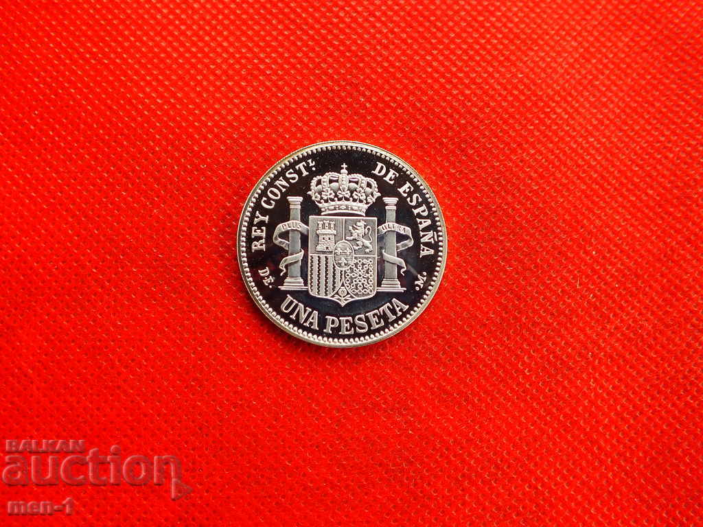 Spain 1 peseta 1876 with price 70.00 BGN | € 35.79 Spain 1 peseta 1876 with price 70.00 BGN | € 35.79