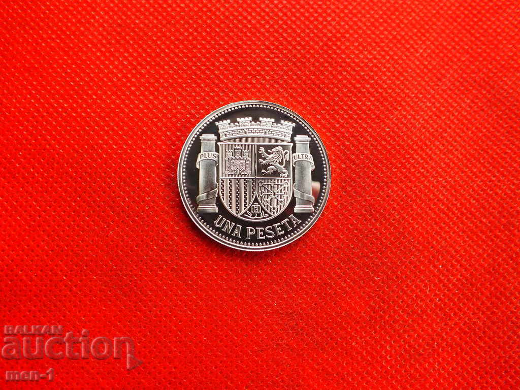 Spain 1 peseta 1933 with price 70.00 BGN | € 35.79