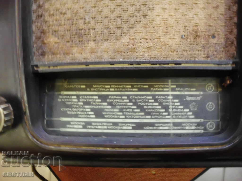 Auction old radio Auction old radio