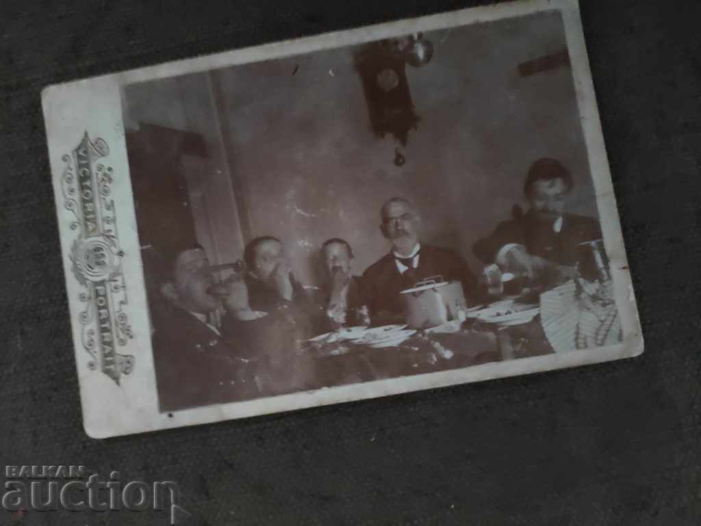 The Doso Valev Family The Doso Valev Family