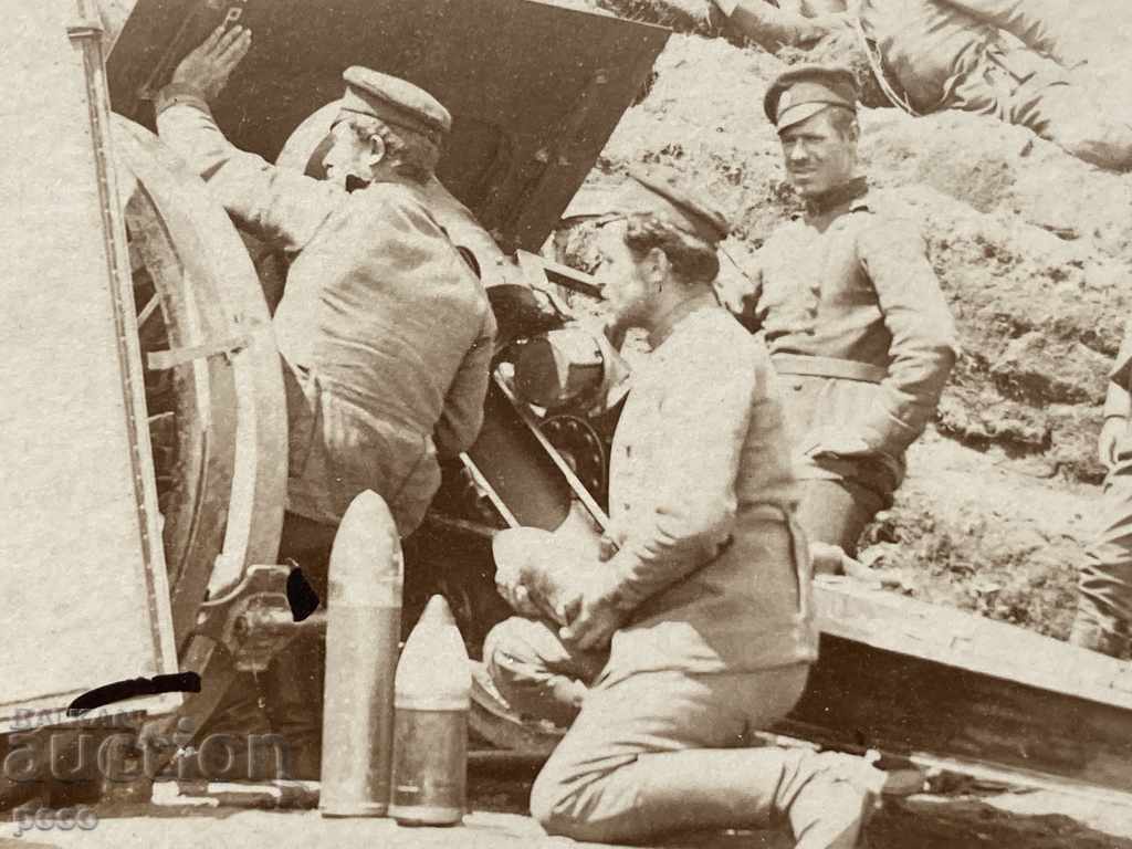 Παράδοση Πυροβολικοί του Α 'Παγκοσμίου Πολέμου Παράδοση Πυροβολικοί του Α 'Παγκοσμίου Πολέμου