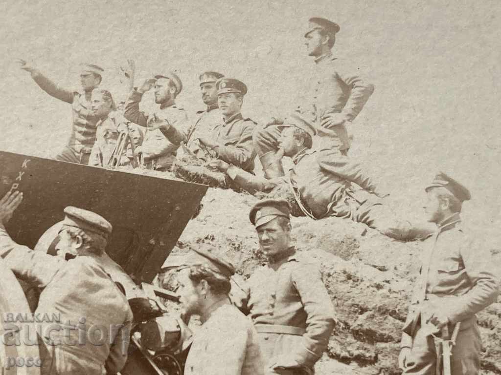 Πυροβολικοί του Α 'Παγκοσμίου Πολέμου - 5 Πυροβολικοί του Α 'Παγκοσμίου Πολέμου - 5