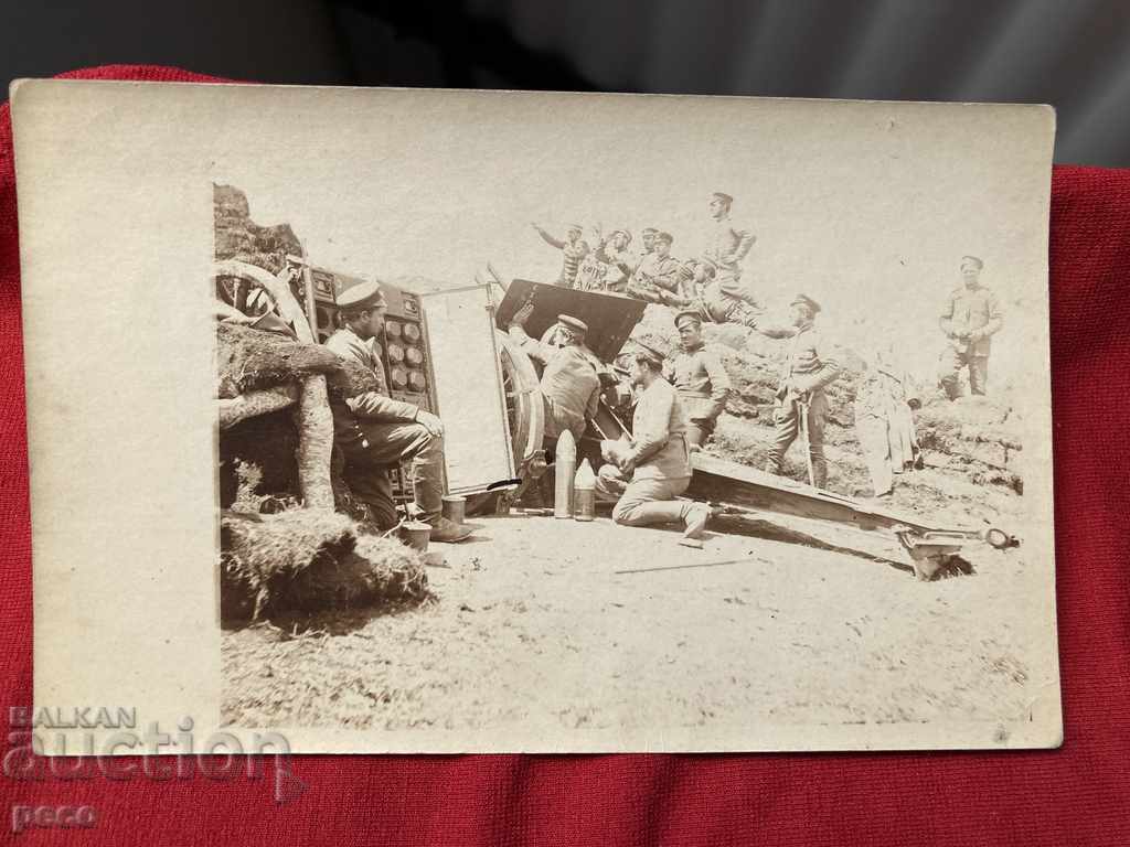 Πυροβολικοί του Α 'Παγκοσμίου Πολέμου - 6 Πυροβολικοί του Α 'Παγκοσμίου Πολέμου - 6