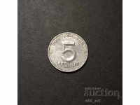 Монета - ГДР, 5 пфенинга 1953 г., Е