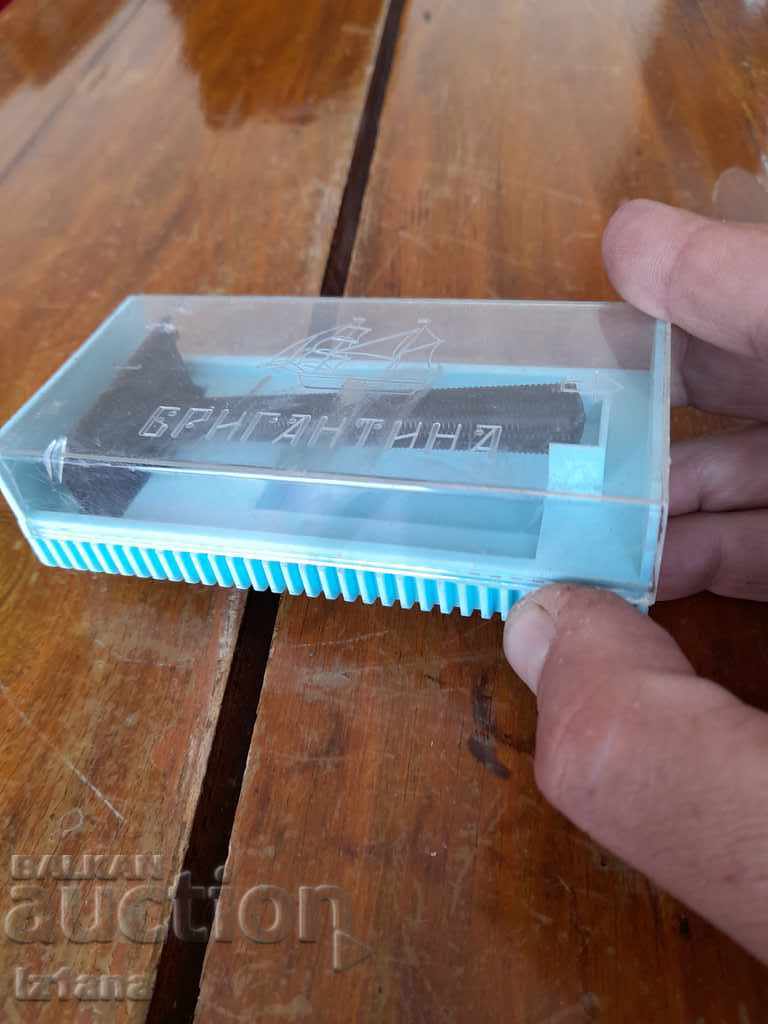 Old razor Brigantine with price 20.00 BGN | € 10.23 Old razor Brigantine with price 20.00 BGN | € 10.23