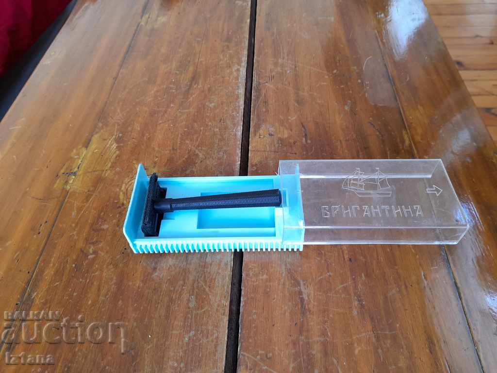 Auction Old razor Brigantine Auction Old razor Brigantine